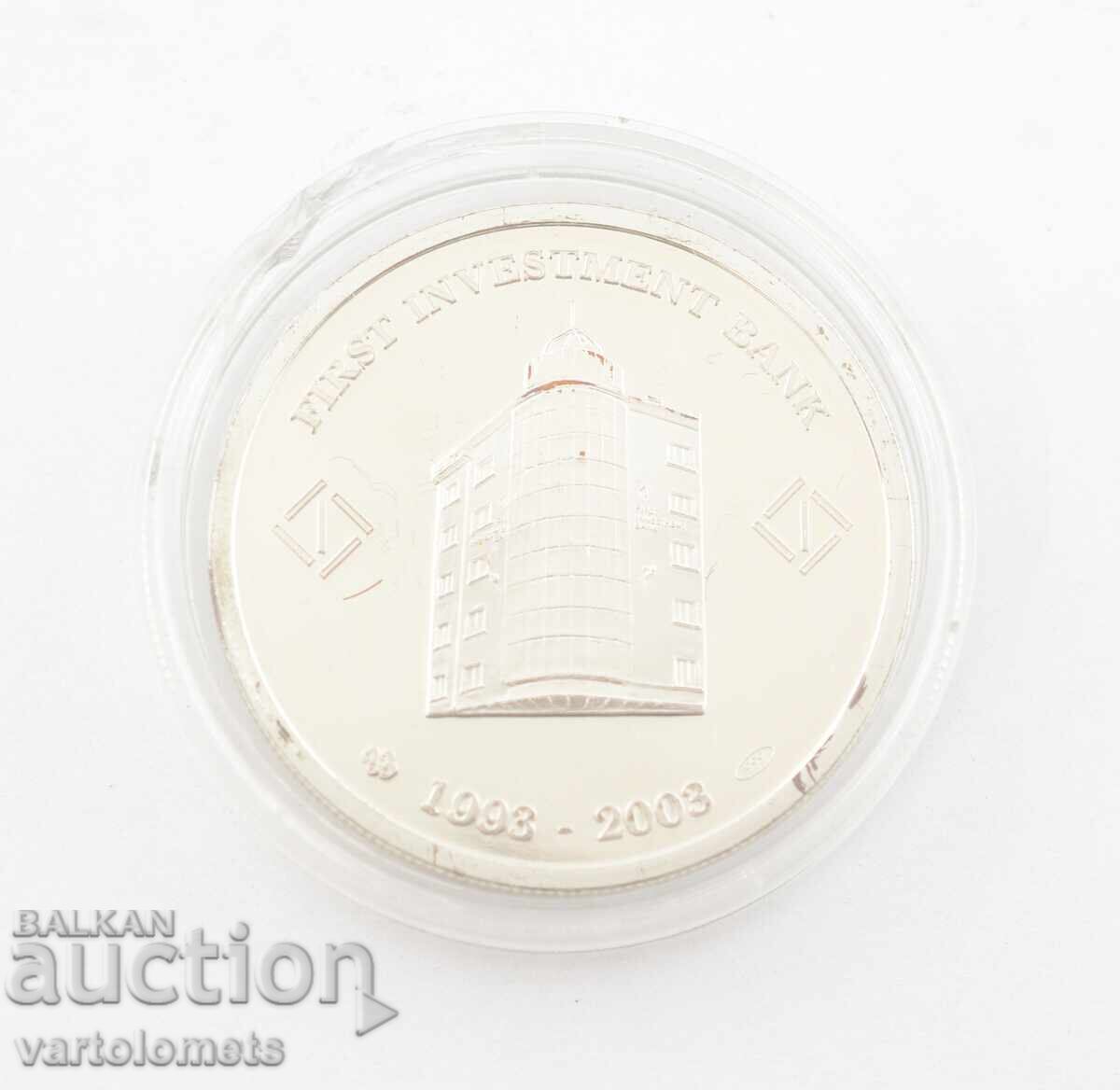 Delivery of Silver Coin 10 Years PIB Troy Ounce 999, 31.2 g