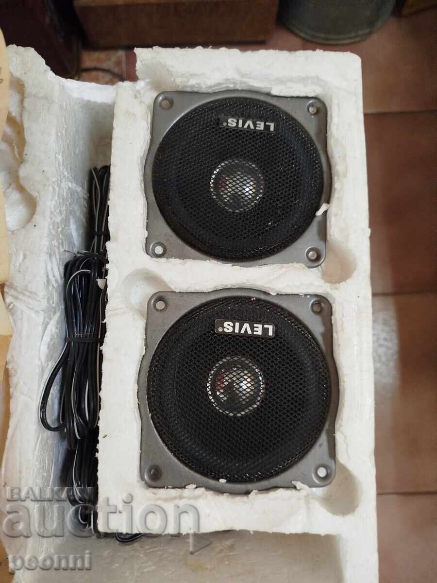 Auction  Car Speakers levis -austria
