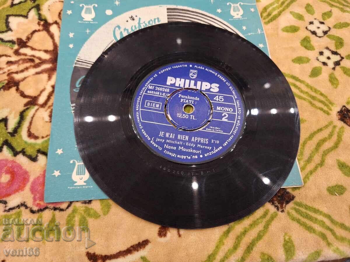 Disc de gramofon - format mic - Nana Mouskouri cu preț 2.00 BGN | € 1.02