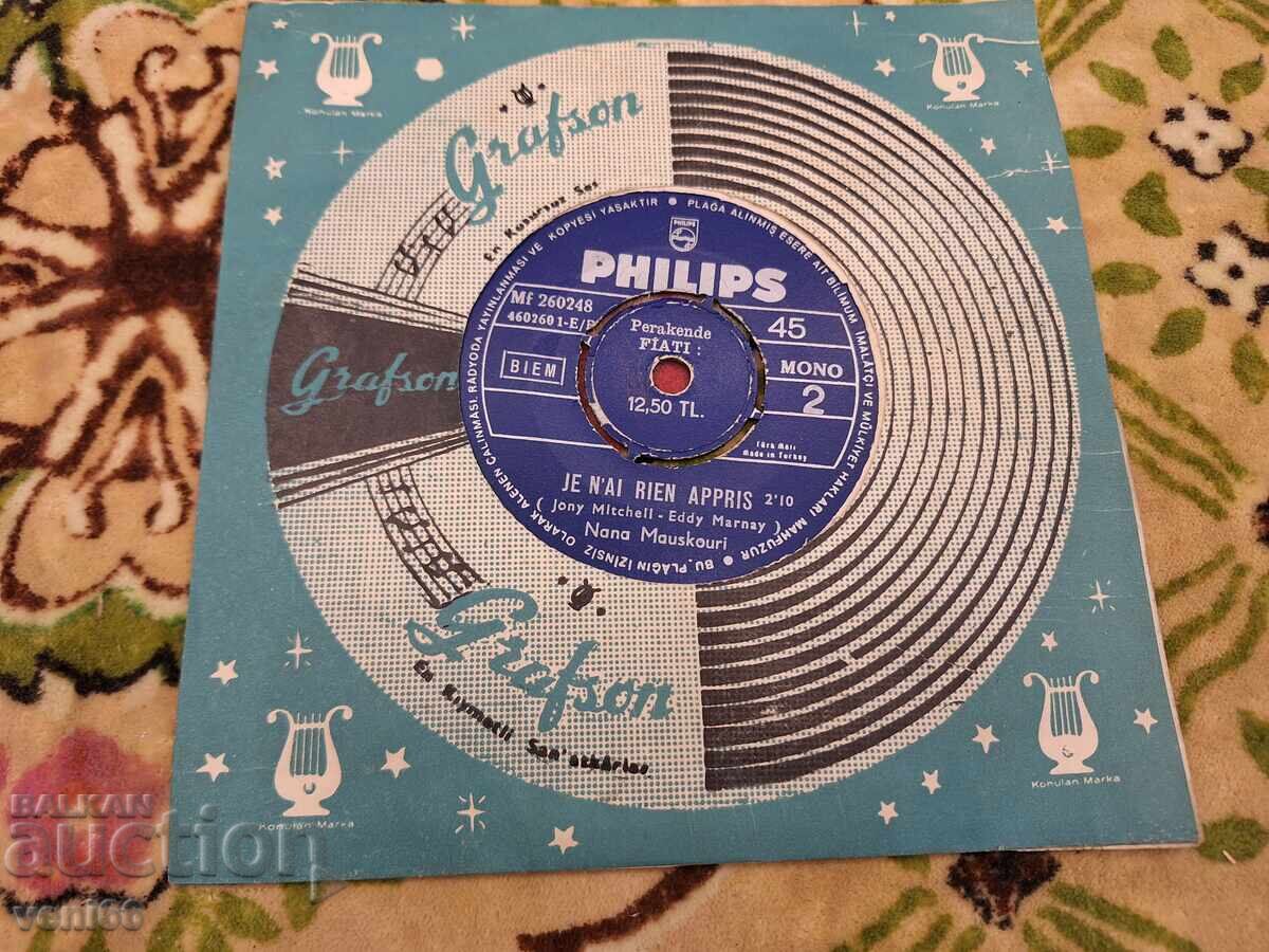 Disc de gramofon - format mic - Nana Mouskouri