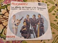 Δίσκος βινυλίου - μικρό μέγεθος - Felicidades