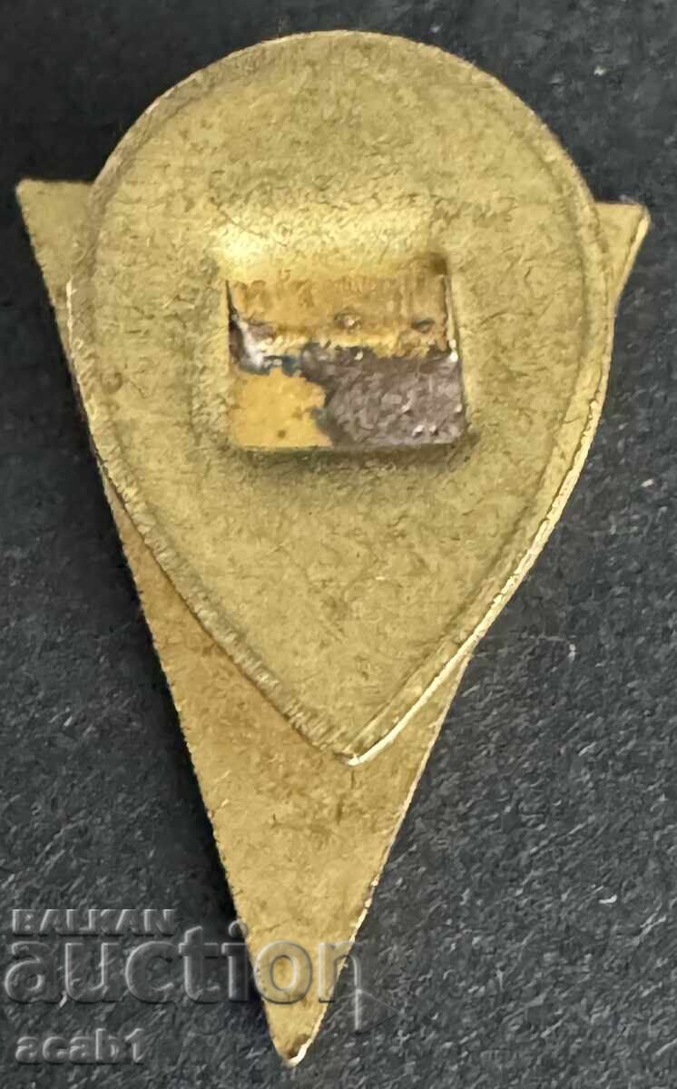 Old Football Badge of Aragon Zaragoza with price 24.99 BGN | € 12.78