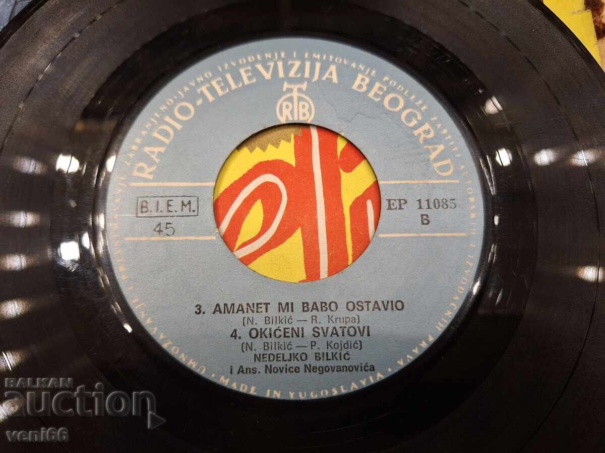 Δημοπρασία Δίσκος βινυλίου - μικρό μέγεθος - Nedeljko Bilić Δημοπρασία Δίσκος βινυλίου - μικρό μέγεθος - Nedeljko Bilić