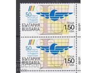 Pure brand Air Transport Institute 2021 din Bulgaria