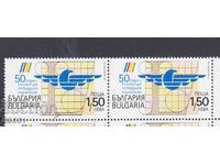 Pure brand Air Transport Institute 2021 din Bulgaria