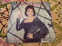 Disc de gramofon - format mic - Oliver Markovic