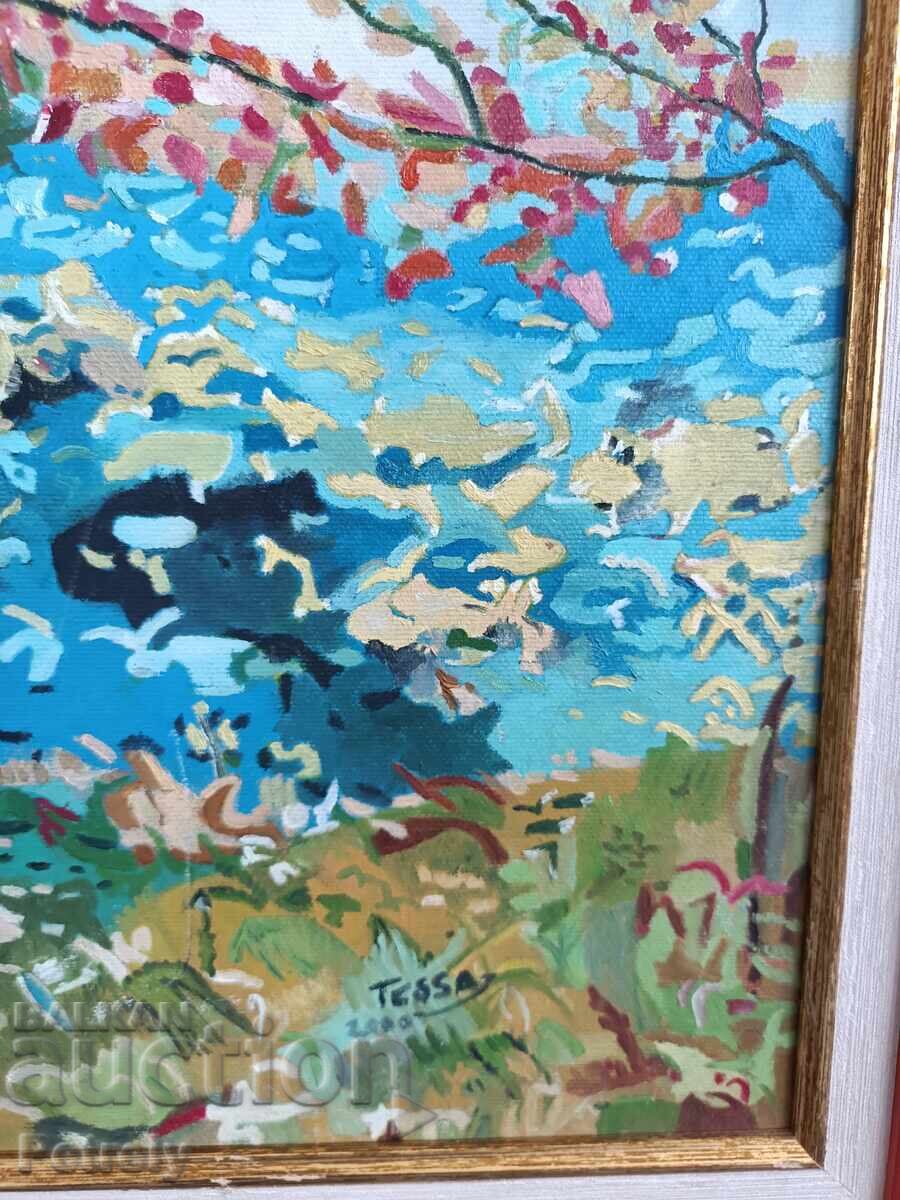 Δημοπρασία Παλιά ελαιογραφία Δημοπρασία Παλιά ελαιογραφία