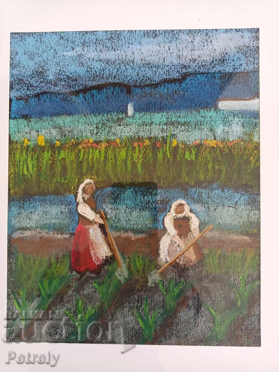 Μια εικόνα με τιμή 60.00 BGN | € 30.68 Μια εικόνα με τιμή 60.00 BGN | € 30.68