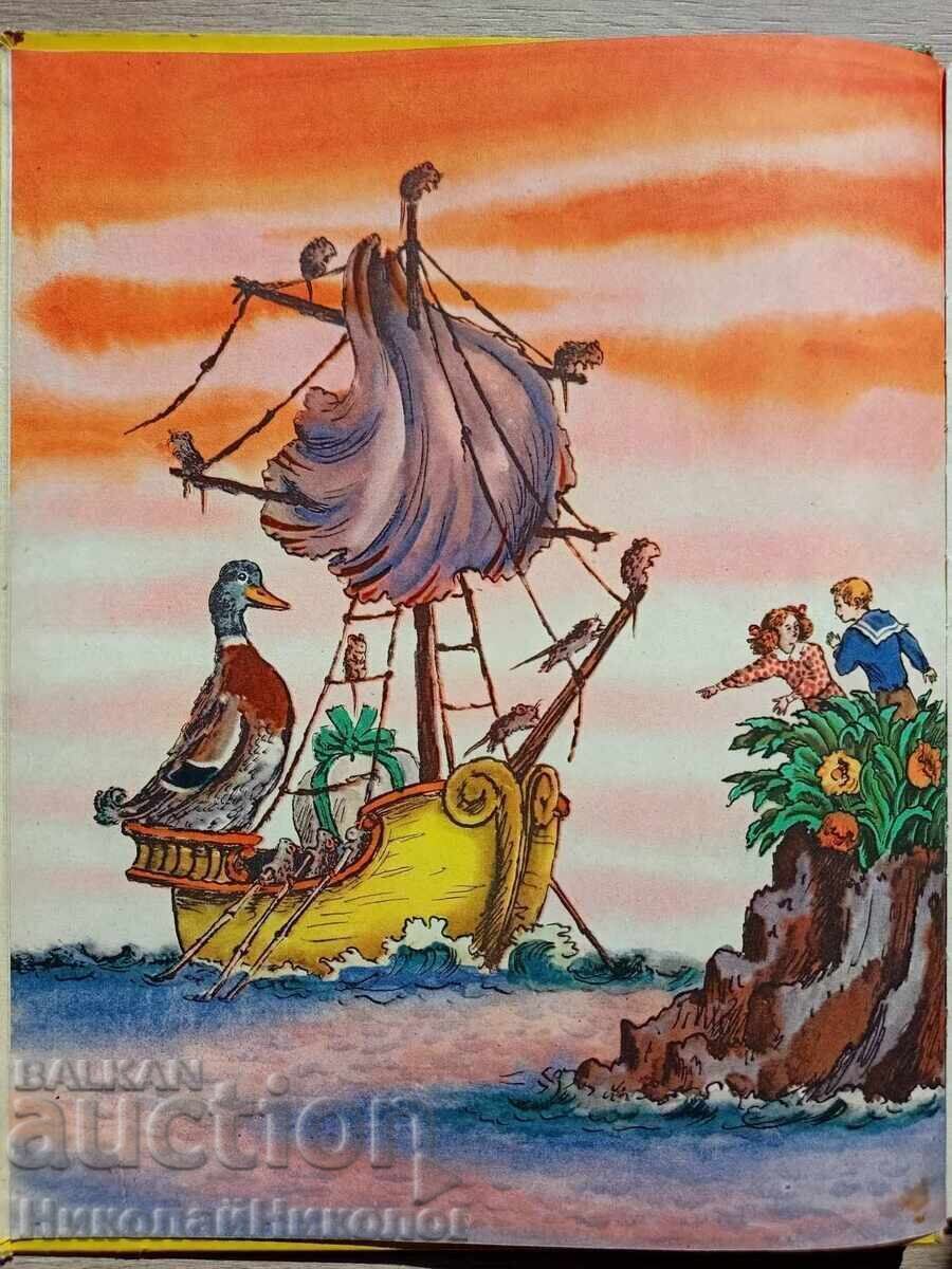 Licitație 1959 CARTE VECHE PLUTEȘTE, PLUTEȘTE VAPORAȘ CU ILUSTRAȚII K027