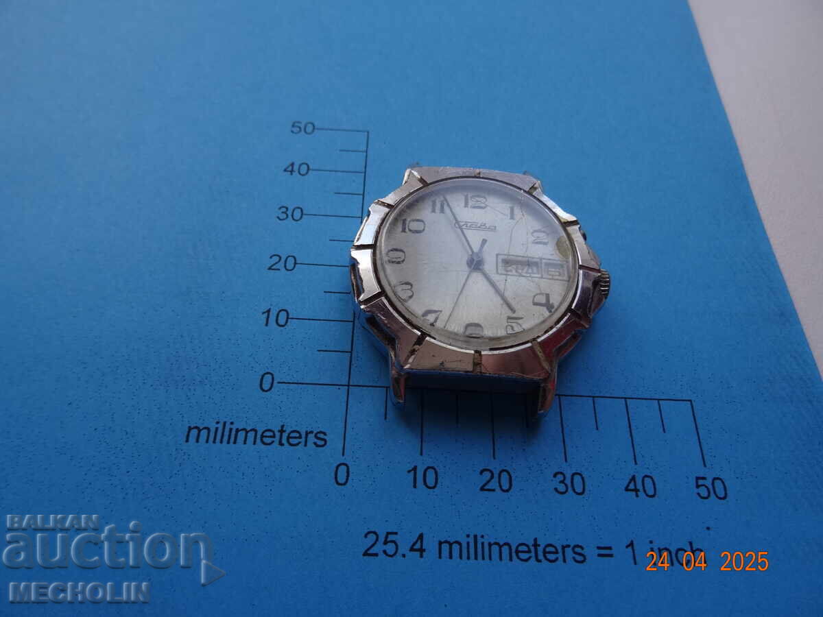 COLLECTIBLE RUSSIAN GLORY WATCH - 7 COLLECTIBLE RUSSIAN GLORY WATCH - 7