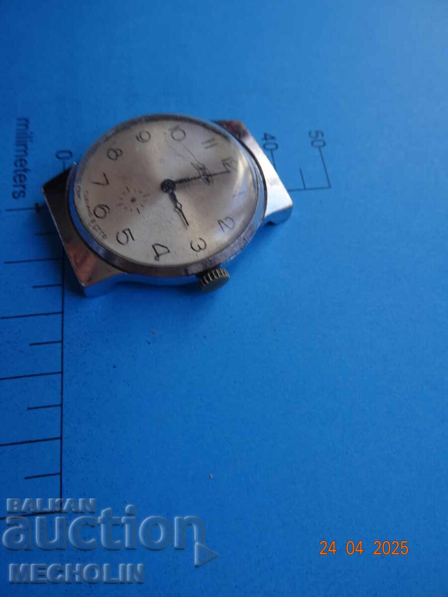 Auction  COLLECTOR'S RUSSIAN WATCH ZIM POBEDA
