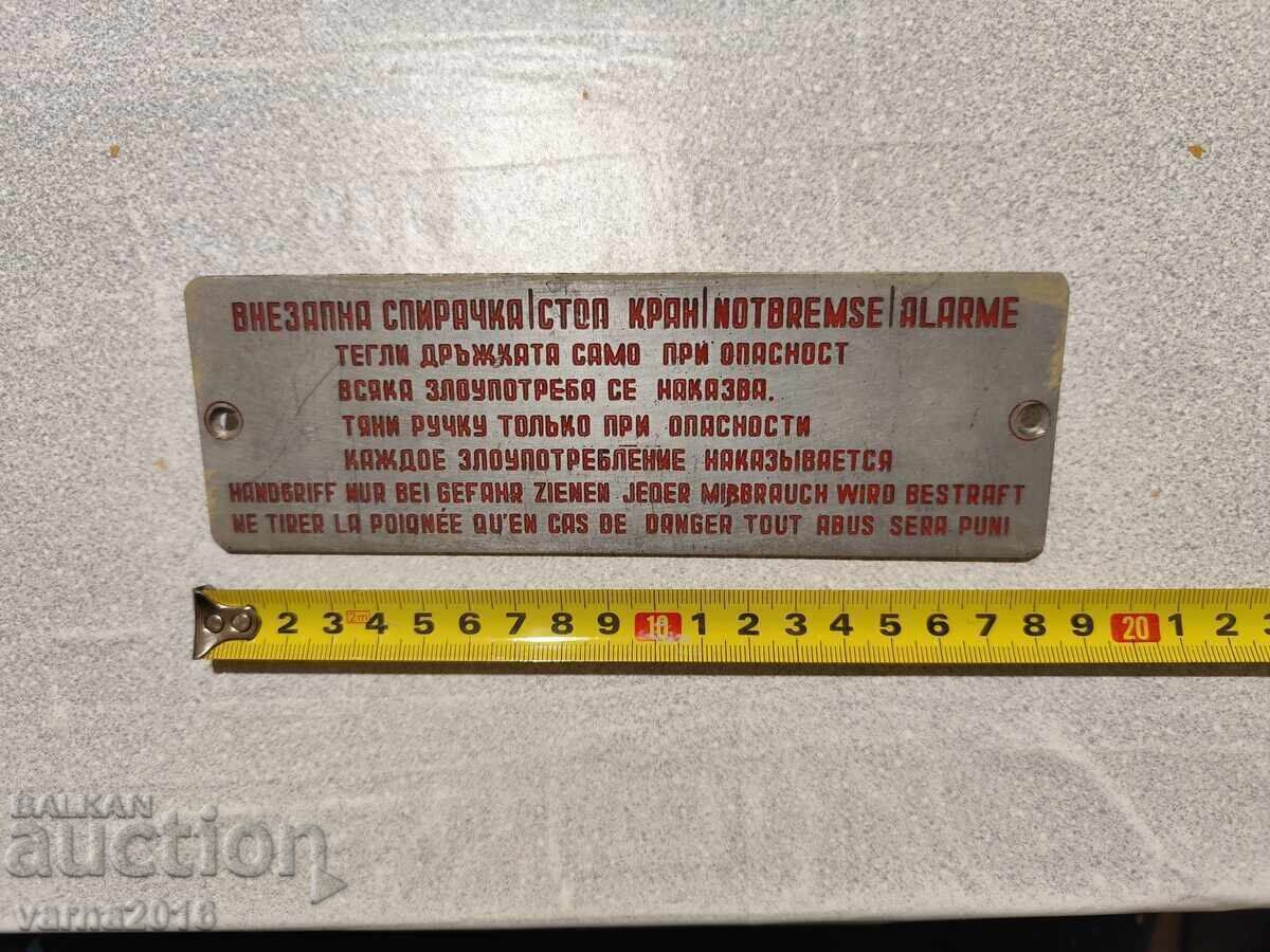 Auction Aluminum Train Car Sign Auction Aluminum Train Car Sign