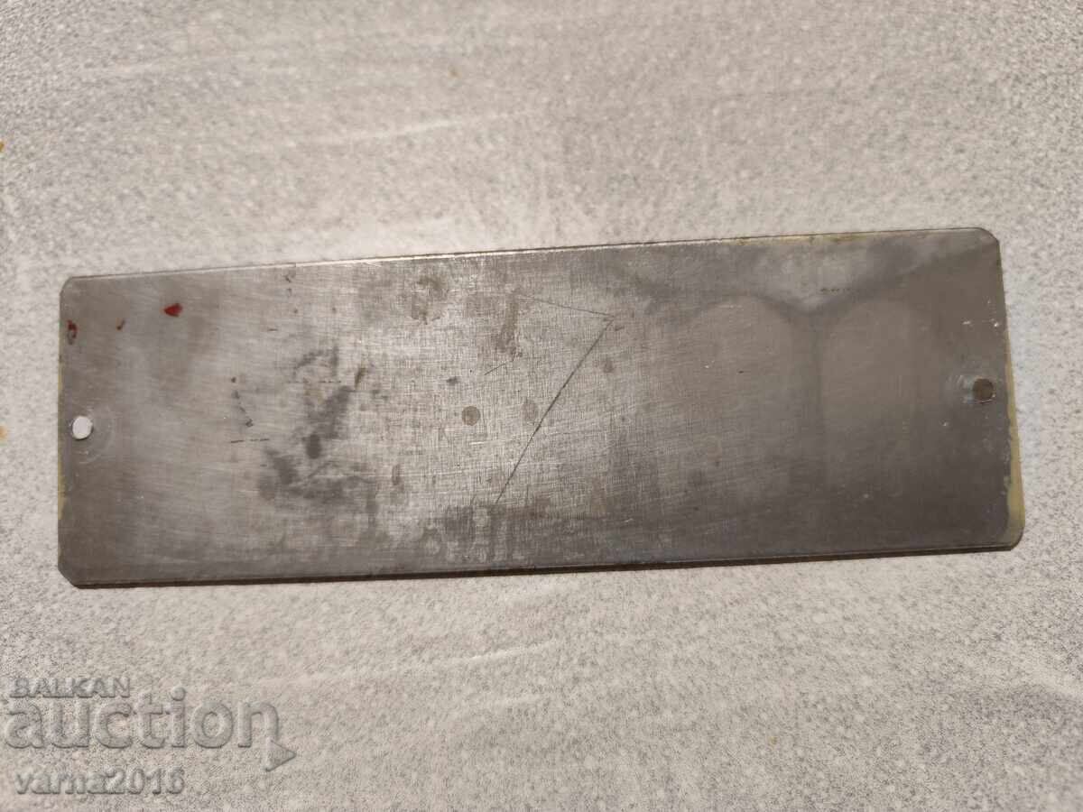 Delivery of Aluminum Train Car Sign Delivery of Aluminum Train Car Sign