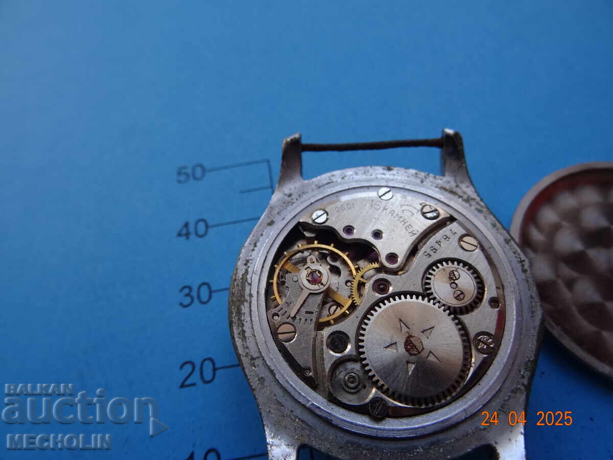 ΣΥΛΛΕΚΤΙΚΟ ΡΩΣΙΚΟ ΡΟΛΟΪ RAKETA 2601 - 7