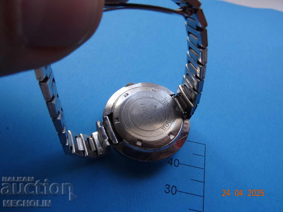 Παράδοση Συλλεκτικό Ρωσικό Ρολόι Zarya 30 Πέτρες