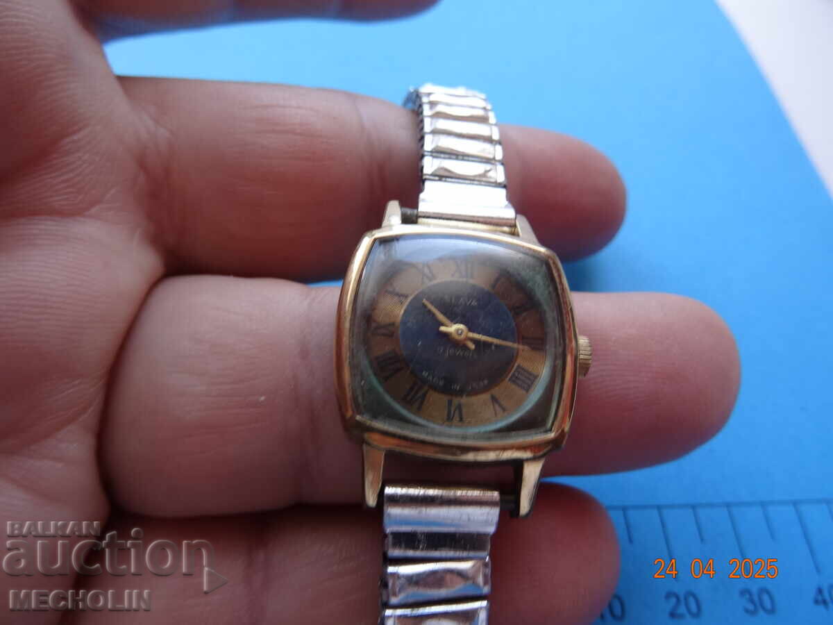 Παράδοση Συλλεκτικό Ρωσικό Ρολόι Slava με Επιχρύσωση