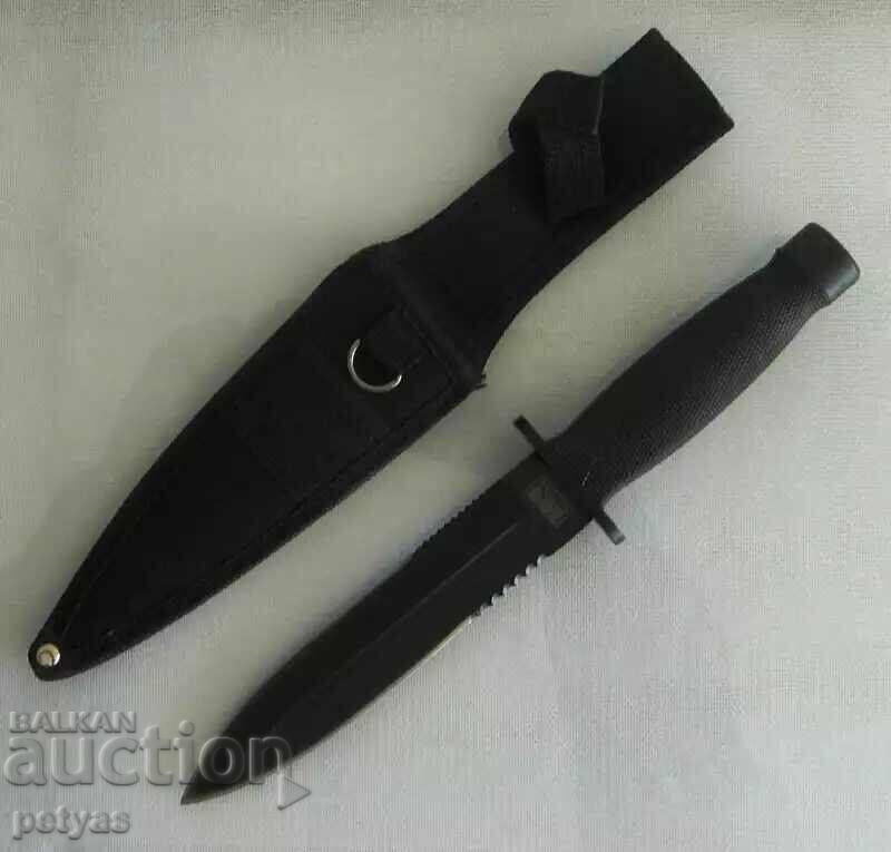 Специални сили САЩ 1995-1997 кама - SOG 165х282 с цена 20.50 лв. | € 10.48 Специални сили САЩ 1995-1997 кама - SOG 165х282 с цена 20.50 лв. | € 10.48