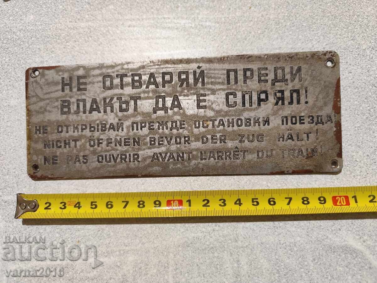 Auction Aluminum Train Car Sign Auction Aluminum Train Car Sign