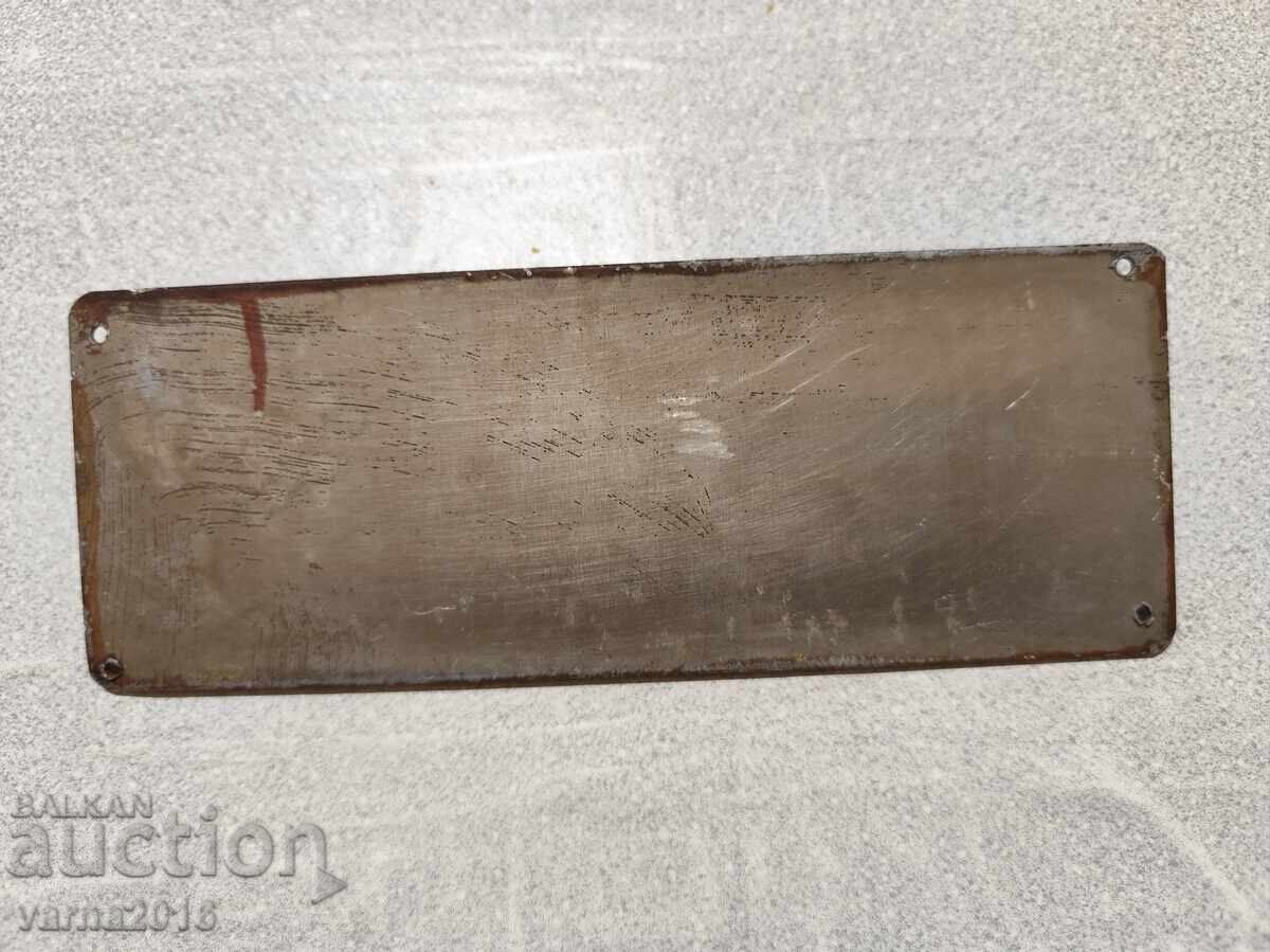 Delivery of Aluminum Train Car Sign Delivery of Aluminum Train Car Sign