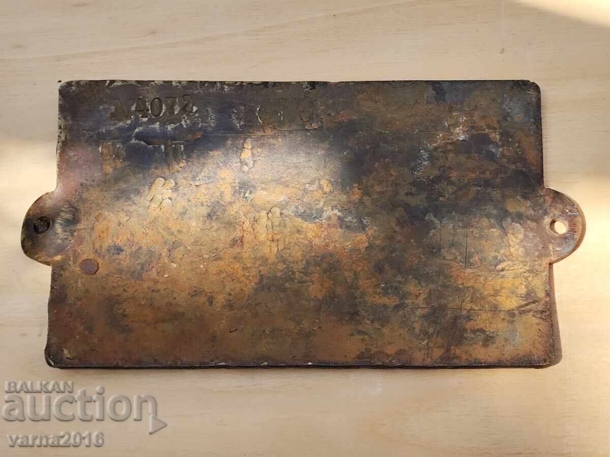 Steam Locomotive Plate - Russia, 1903 - 7 Steam Locomotive Plate - Russia, 1903 - 7