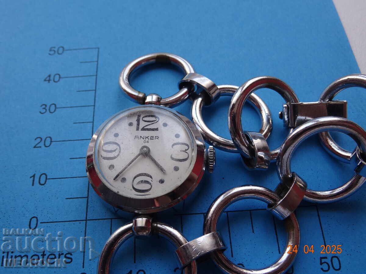 Συλλεκτικό Γερμανικό Ρολόι ANKER 2 με τιμή 20.00 BGN | € 10.23