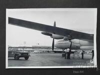 BGA BALKAN 18/12 cm. Aviation