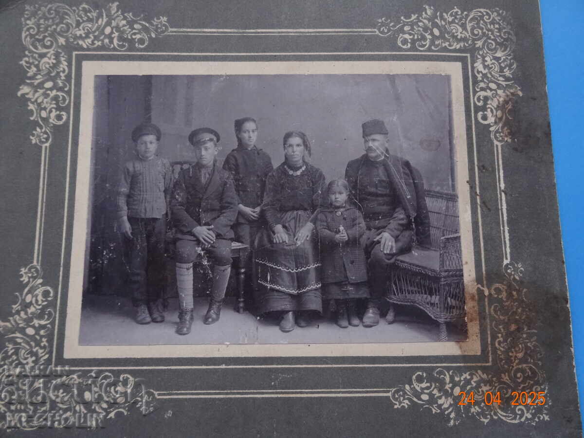 Collector's Old Cardboard Family Photo with price 44.00 BGN | € 22.50 Collector's Old Cardboard Family Photo with price 44.00 BGN | € 22.50