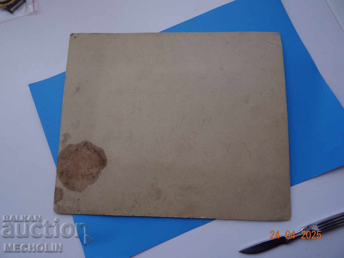 Delivery of Collector's Old Cardboard Family Photo Delivery of Collector's Old Cardboard Family Photo