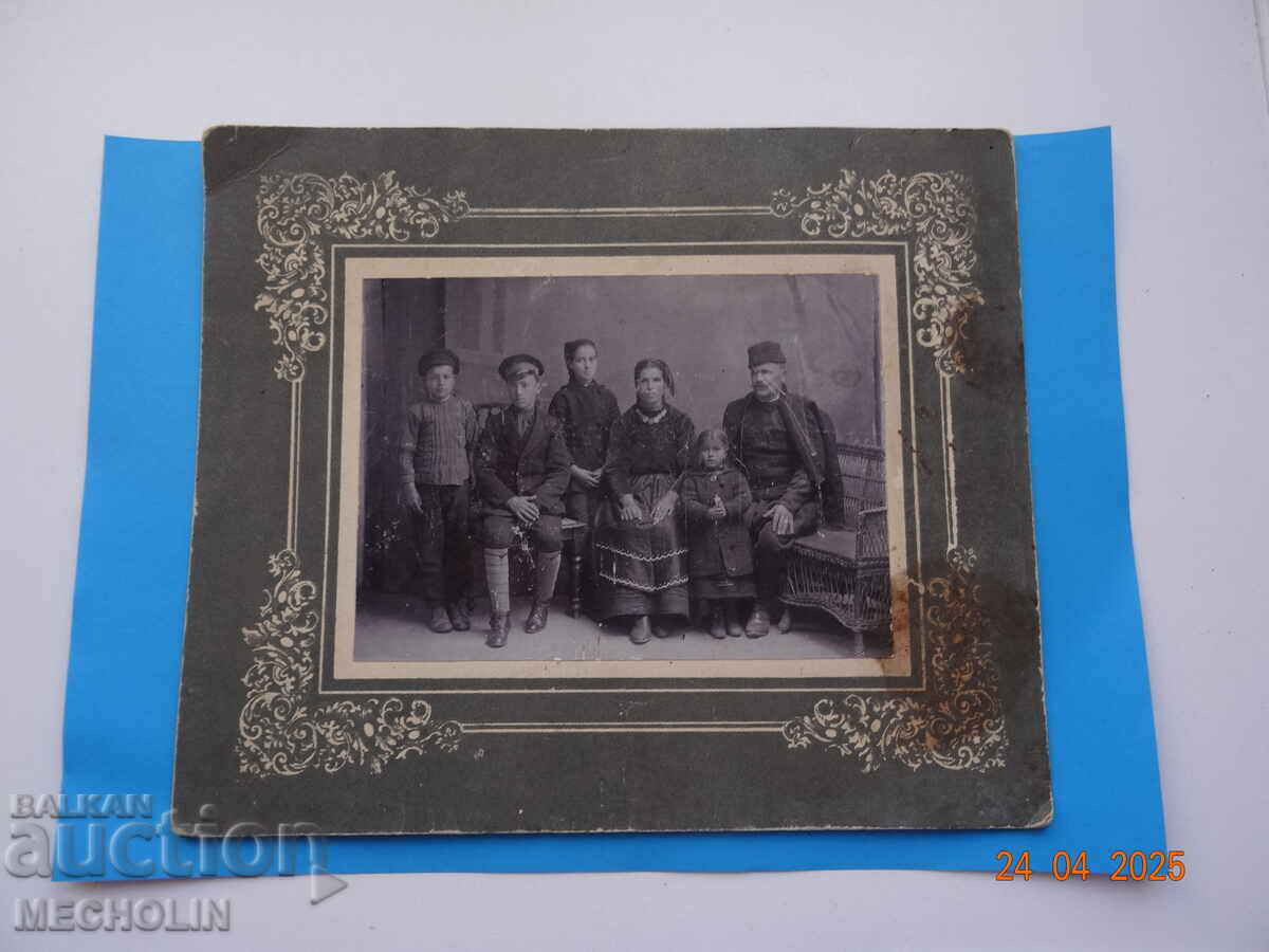 Collector's Old Cardboard Family Photo Collector's Old Cardboard Family Photo