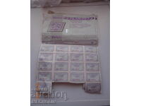 COLLECTOR'S 1000 SHARES FIRST PRIVATE BANK