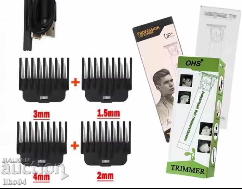 Vintage new hair trimmer with price 28.00 BGN | € 14.32 Vintage new hair trimmer with price 28.00 BGN | € 14.32