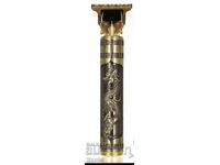 Vintage new hair trimmer