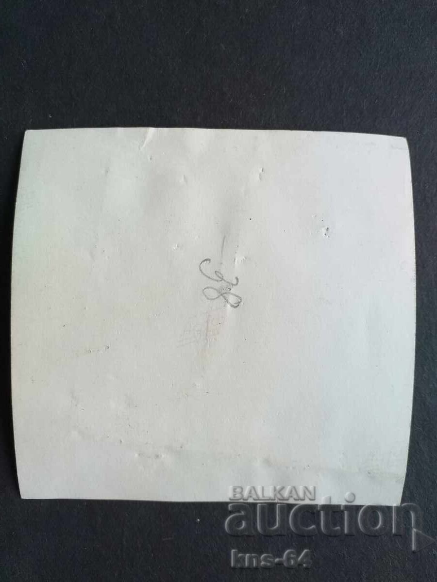 Car Old photo 8/8 cm with price 1.30 BGN | € 0.66 Car Old photo 8/8 cm with price 1.30 BGN | € 0.66