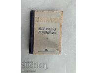 CARTE-STALIN-ÎNTREBĂRILE LENINISMULUI-1949