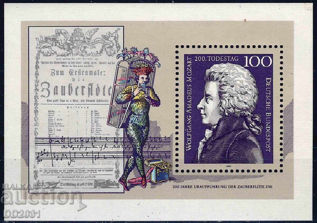Germany 1991 - Mozart MNH