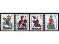 Germania RFG 1970 - copii MNH