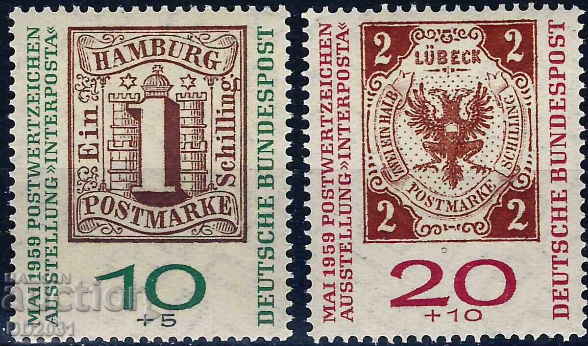 Γερμανία Δυτική Γερμανία 1959 - γραμματόσημα επί γραμματοσήμων MNH