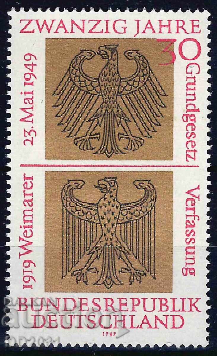 Германия ГФР 1969 - гербове MNH