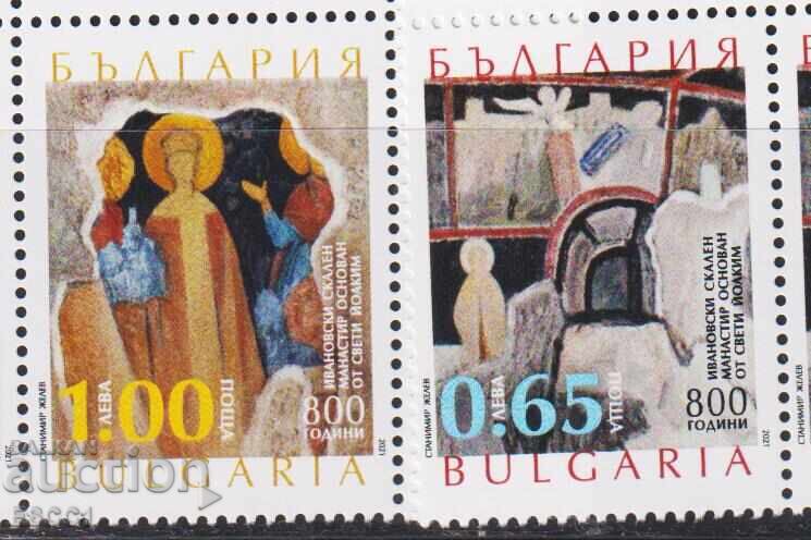 Καθαρές γραμματόσημες Ιβάνοφσκι βράχου μοναστηριού 2021 από Βουλγαρία Καθαρές γραμματόσημες Ιβάνοφσκι βράχου μοναστηριού 2021 από Βουλγαρία