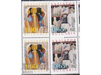 Чисти марки Ивановски скален манастир 2021 от България