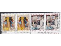 Timbre curate Mănăstirea de piatră Ivanovo 2021 din Bulgaria