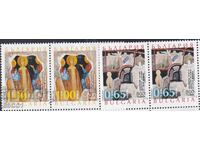 Чисти марки Ивановски скален манастир 2021 от България