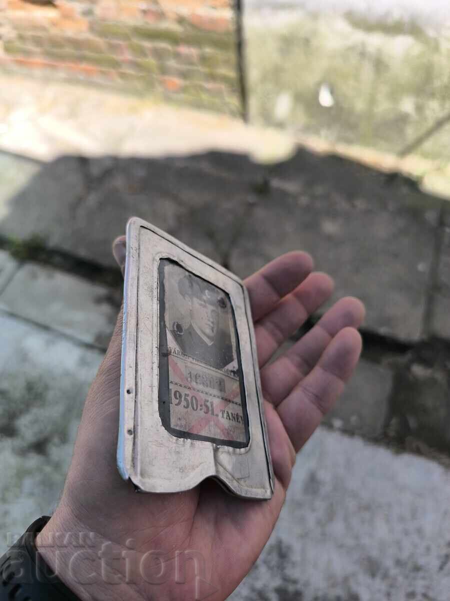 Στρατιωτικό διαβατήριο, υπηρεσιακή ταυτότητα - 5