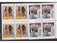 Timbre curate, cară poștală, Mănăstirea Rupestră Ivanovo 2021 din Bulgaria