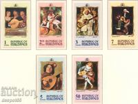 1970. Μαλδίβες. Γνωστοί πίνακες που απεικονίζουν κιθάρα