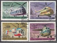 URSS - Elicoptere, ștampilă