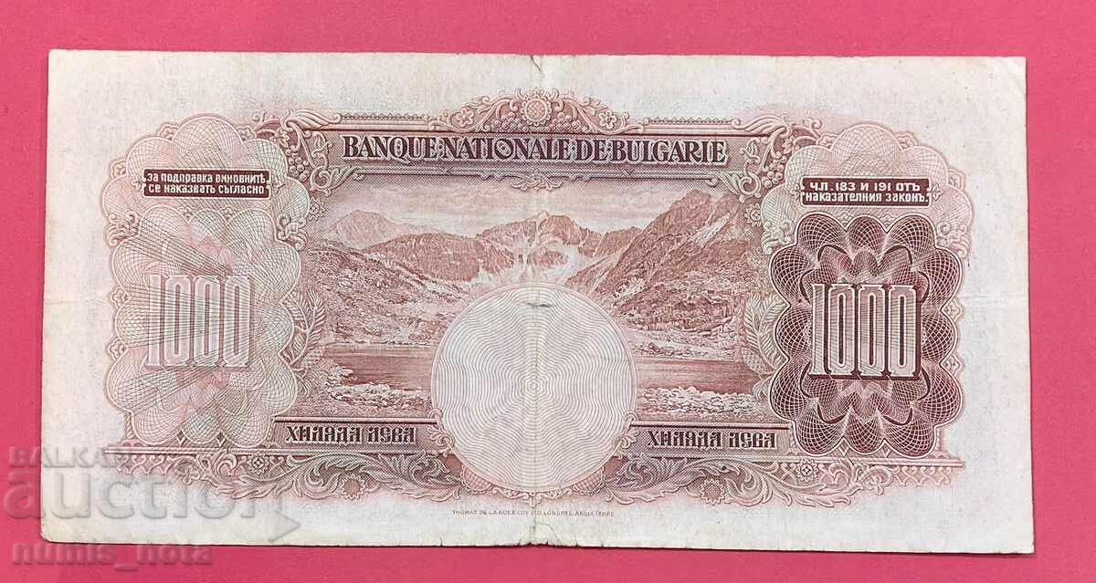 1000 Lev 1929 Bulgaria with price 580.00 BGN | € 296.55