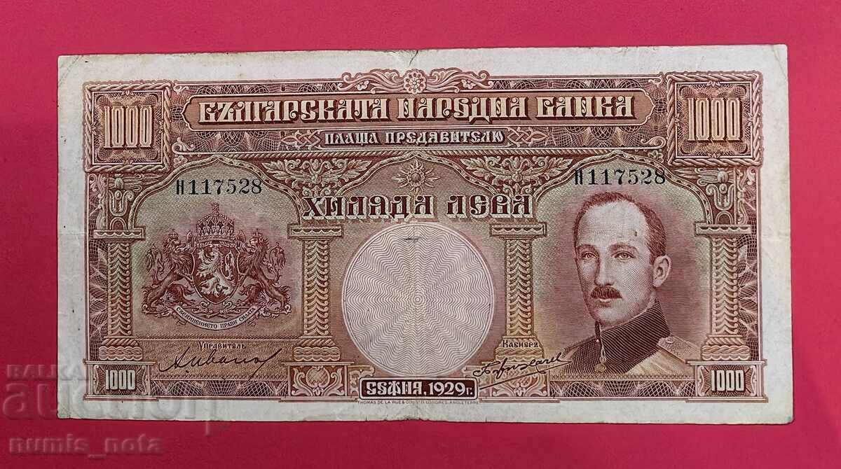 1000 Lev 1929 Bulgaria
