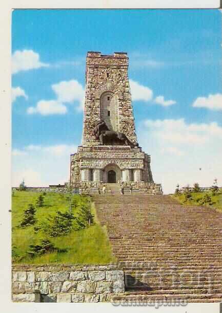 Κάρτα Βουλγαρίας Σίπκα ΝΠΜ "Σίπκα-Μπουζλούντζα Μνημείο12** Κάρτα Βουλγαρίας Σίπκα ΝΠΜ "Σίπκα-Μπουζλούντζα Μνημείο12**