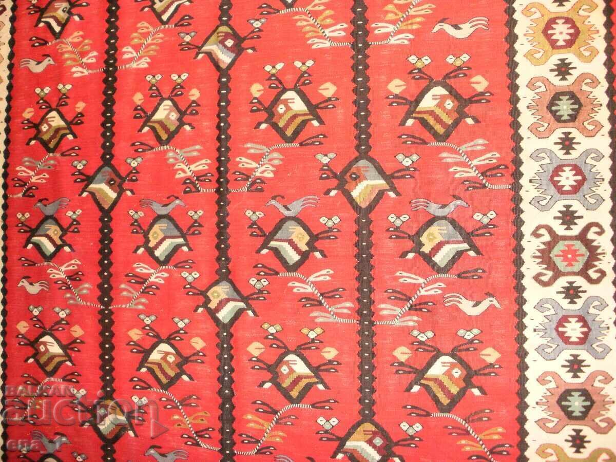 Livrarea Covor original chiprovski, conservat, cu pui - 165x240cm